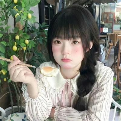 寻秦记